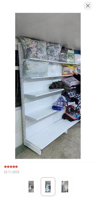 Продам витринные полки.