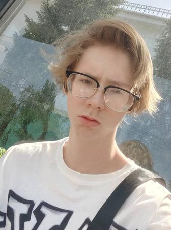 Разнорабочий