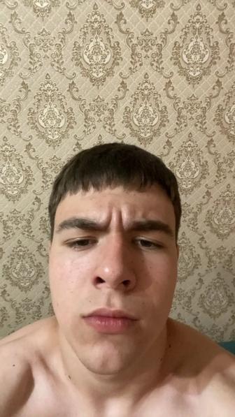 Разнорабочий