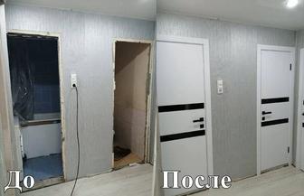 Установка межкомнатных дверей