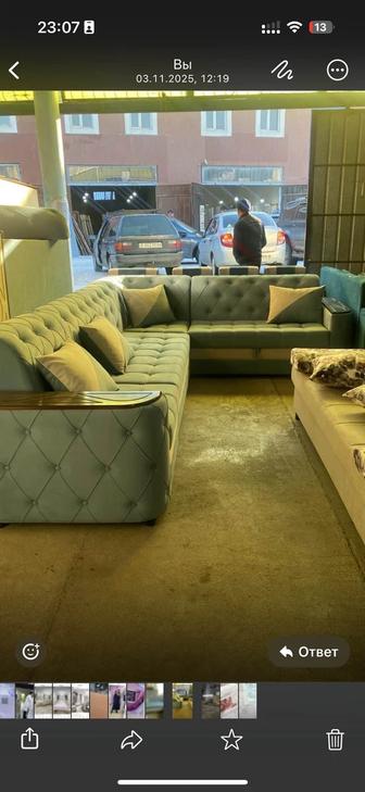 Диван сатылады ред рассрочка бар 5,6ай колдандык