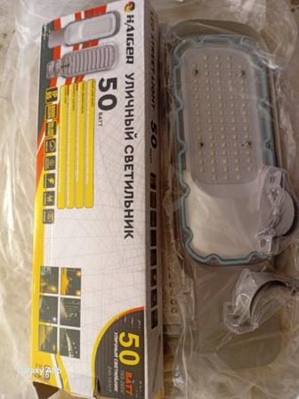 продам светильник уличный