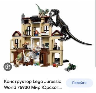 Игрушка Лего