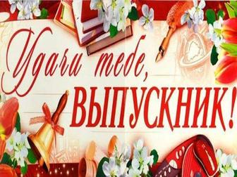 Видеосъёмка (full HD - формат) взрослых и детских праздников и мероприятий.