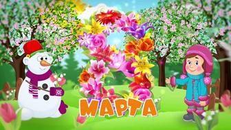 Видеосъемка (full HD - формат) взрослых и детских праздников и мероприятий.