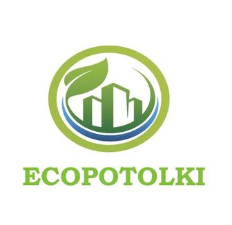 Натяжные потолки(производитель)