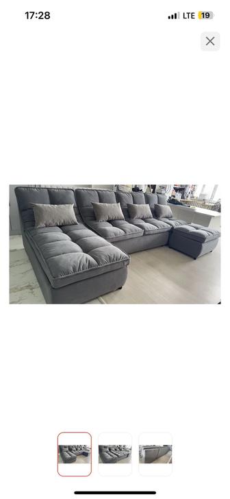 Продам диван