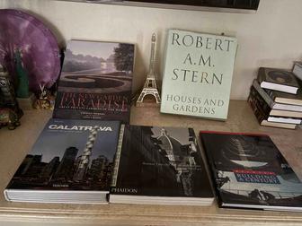 Книги по архитектуре