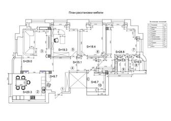 Чертежи в AutoCAD