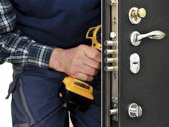 Замена дверных замков,ручек.врезка замки в наличие