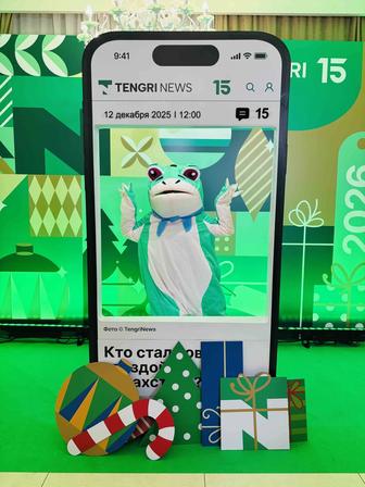 Надувной взрослый костюм лягушки