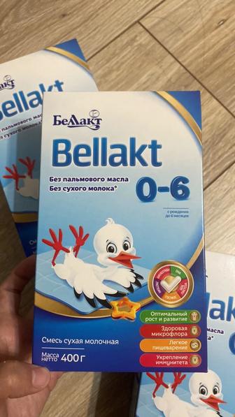 Продаю детские смеси