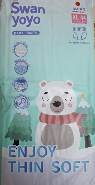 Продам детские подгузники трусики Swan yoyo производство Япония