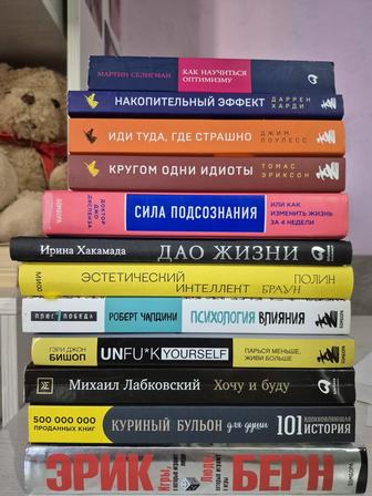 Продам книги