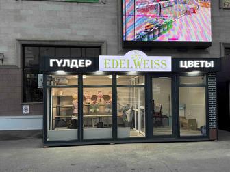 Продам Цветочный киоск