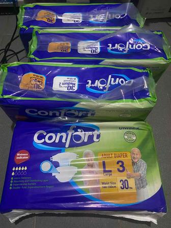 Памперсы для взрослых