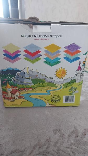 Ортодонт коврик