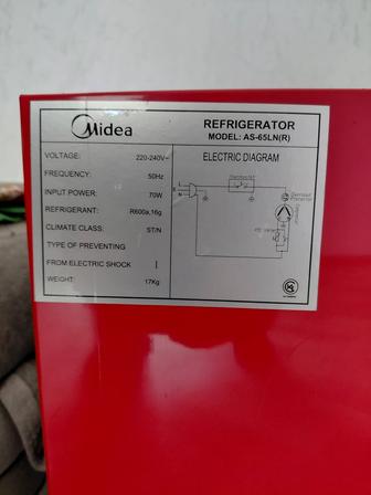 Офисный холодильник