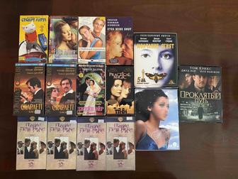 VHS (на русском)