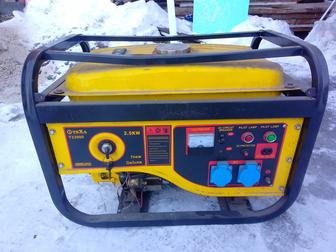 Продам генератор