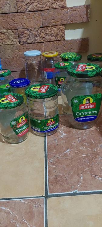 Продам банки с крышками