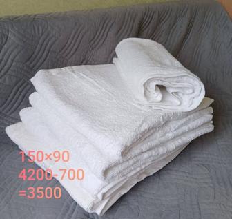 Полотенце банное белое новое, 100 хлопок