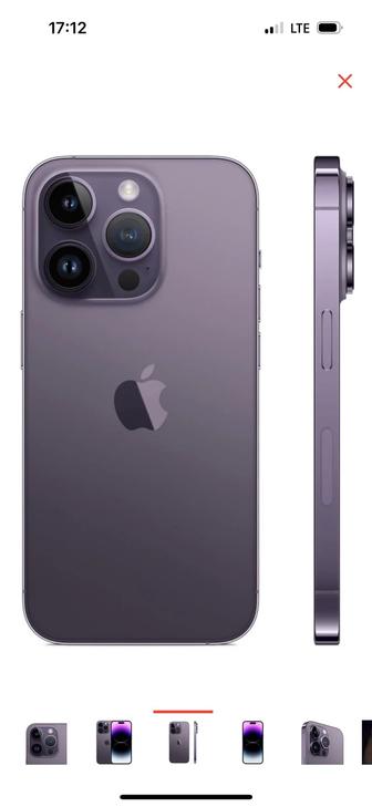 iPhone 14 pro