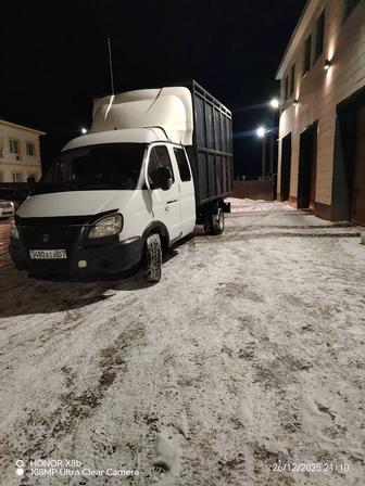 Грузо перевозка Скотовоз