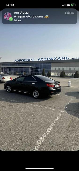 Астрахань Атырау Астрахань