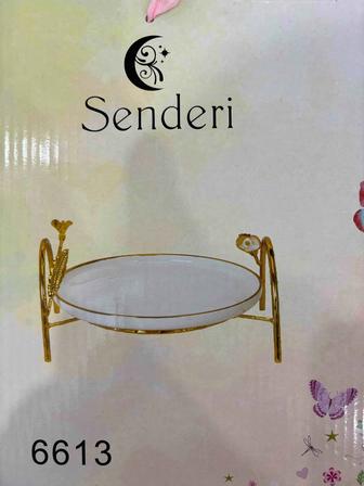 Металлическая подставка с керамической тарелкой