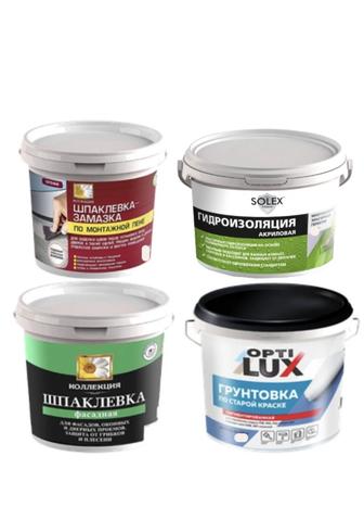 Распродажа (ликвидация товара)