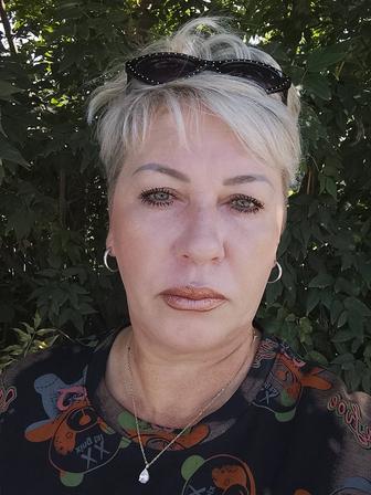 Уборщик / уборщица
