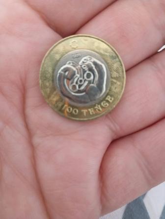 Продам юбилейную монету 100 тенге