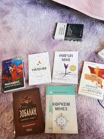 Продаю книги из домашней библиотеки