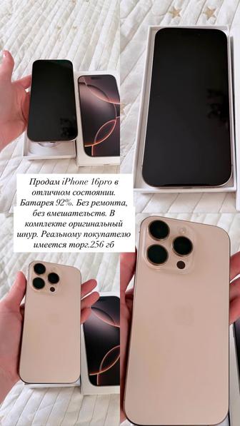 Iphone 16 pro