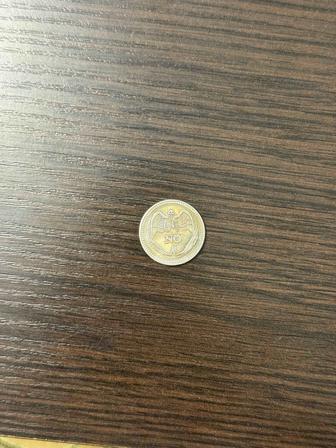 Монета Да-Нет