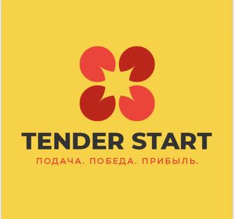 Тендер . Консалтинг . Юрист