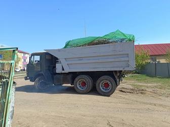 Услуги самасовал камаз доставка