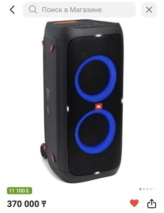 Продам колонку JBL Party box 310