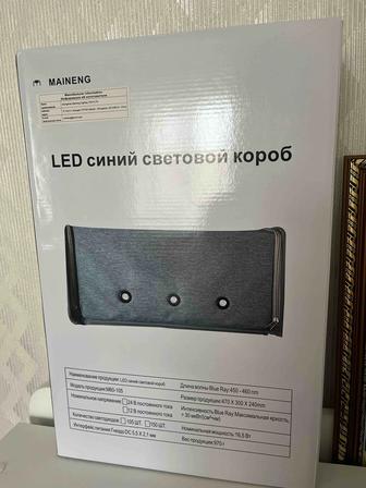 Продам П-образную фотолампу