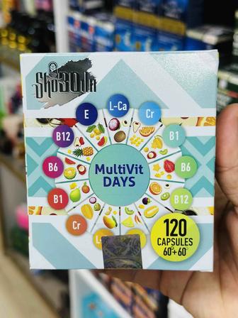 MultiVit Days(Мультивит Дейс) 60 день
и 60 ночь капсулы для похудения