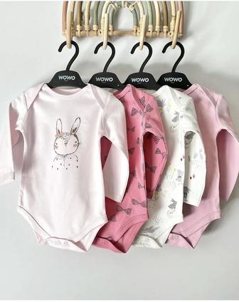 Боди Мамас/папас