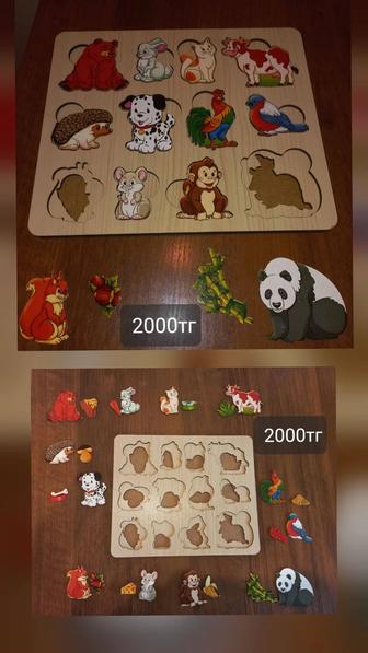 Развивающие игры