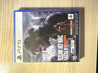 Диск на ps5