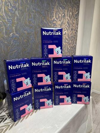 Nutrilak 1 с рождения