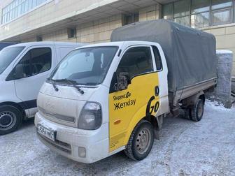 Грузоперевозки