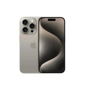 Продам Iphone 15 pro 256gb natural titanium