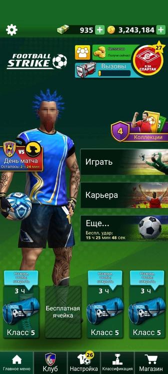 Продам аккаунт Football Strike