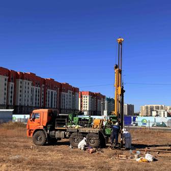 Геологические изыскания. Геология участка.
