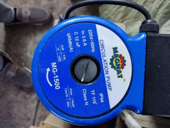 циркуляционный насос марки Power Magnat MG-1500.